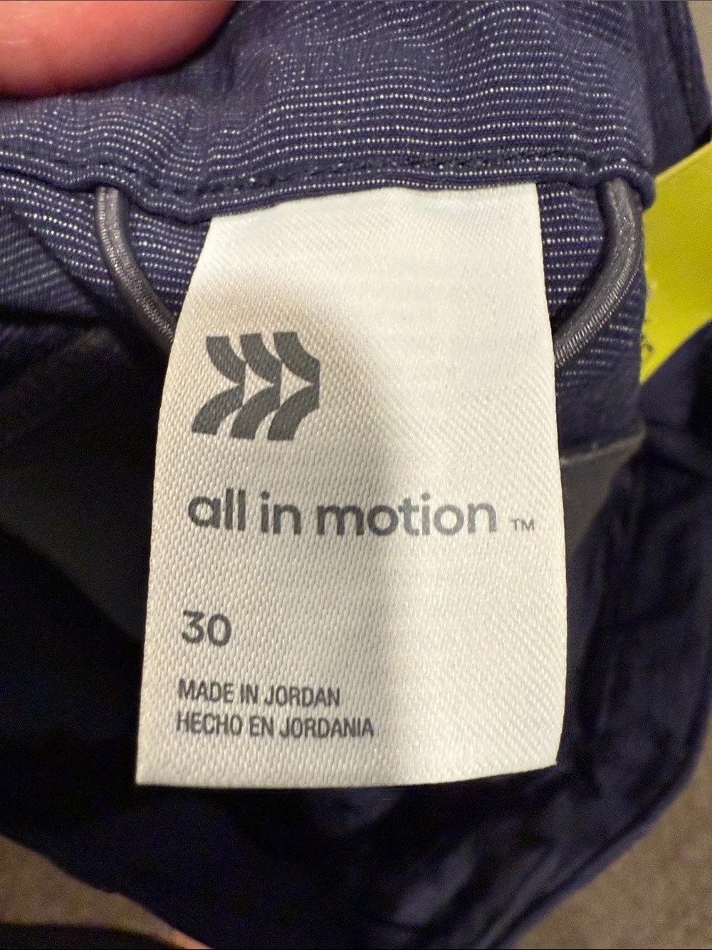 all in motion classic flat